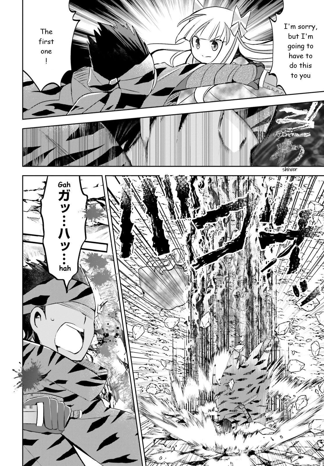 Itai no wa Iya nanode Bougyo-Ryoku ni Kyokufuri Shitai to Omoimasu Chapter 34 page 30 - Chapter 34
