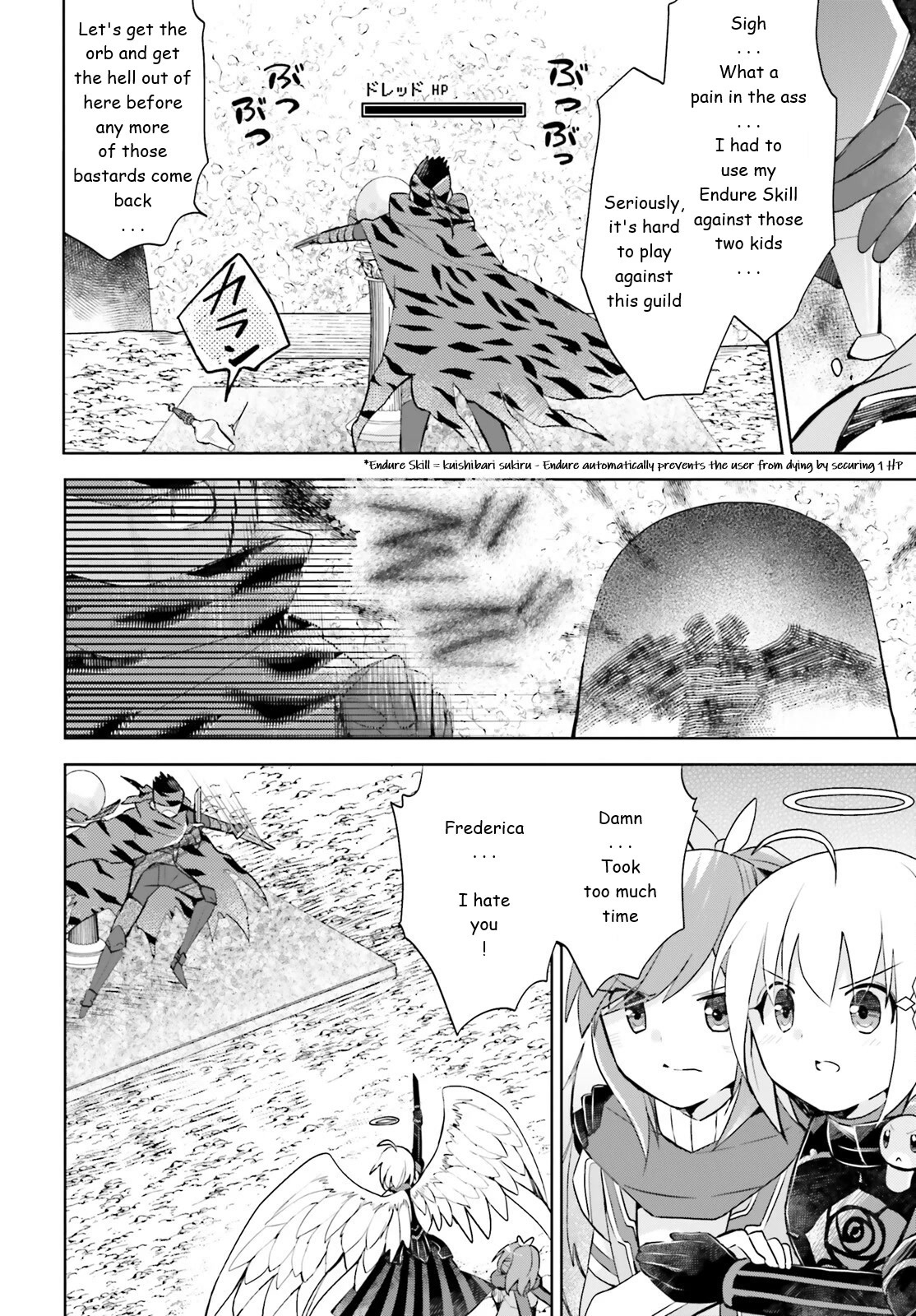 Itai no wa Iya nanode Bougyo-Ryoku ni Kyokufuri Shitai to Omoimasu Chapter 34 page 34 - Chapter 34