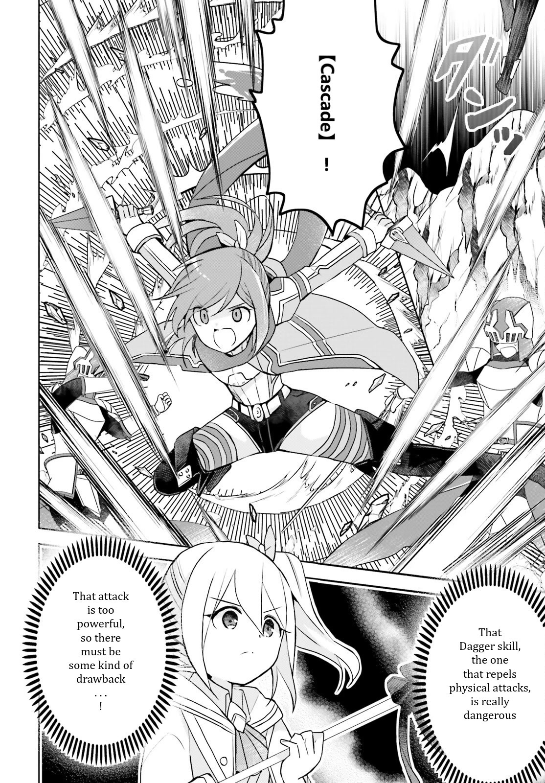 Itai no wa Iya nanode Bougyo-Ryoku ni Kyokufuri Shitai to Omoimasu Chapter 34 page 4 - Chapter 34