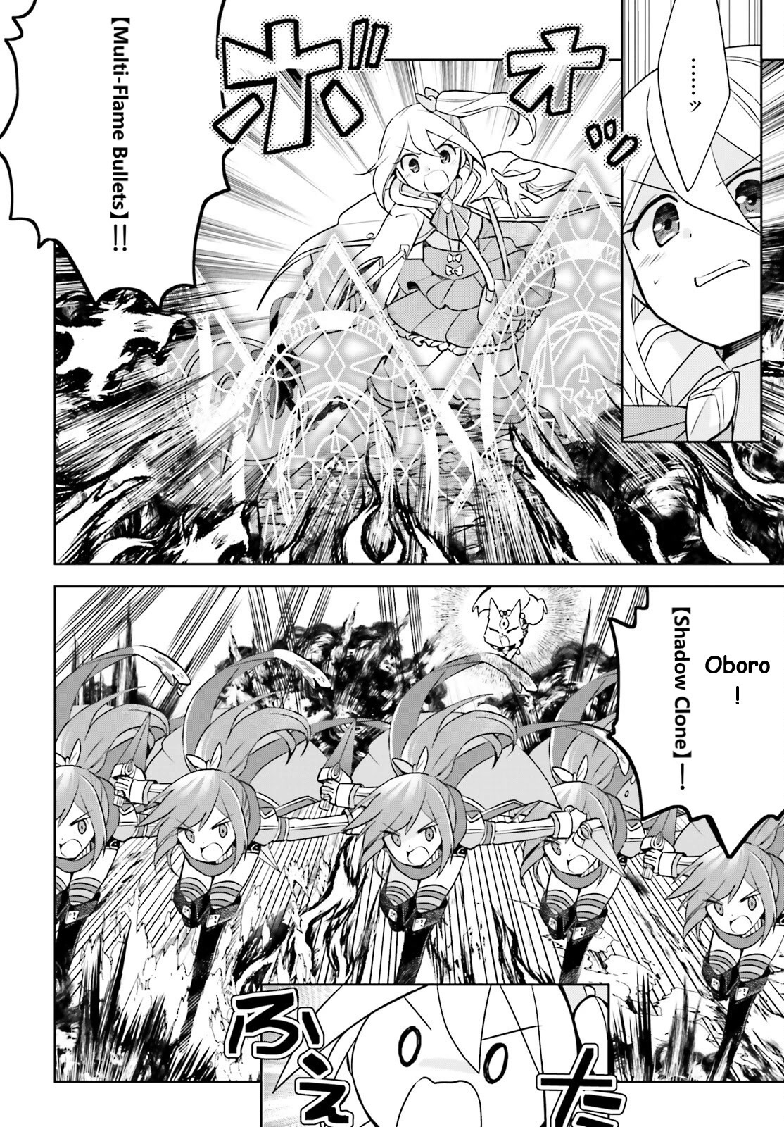 Itai no wa Iya nanode Bougyo-Ryoku ni Kyokufuri Shitai to Omoimasu Chapter 34 page 6 - Chapter 34