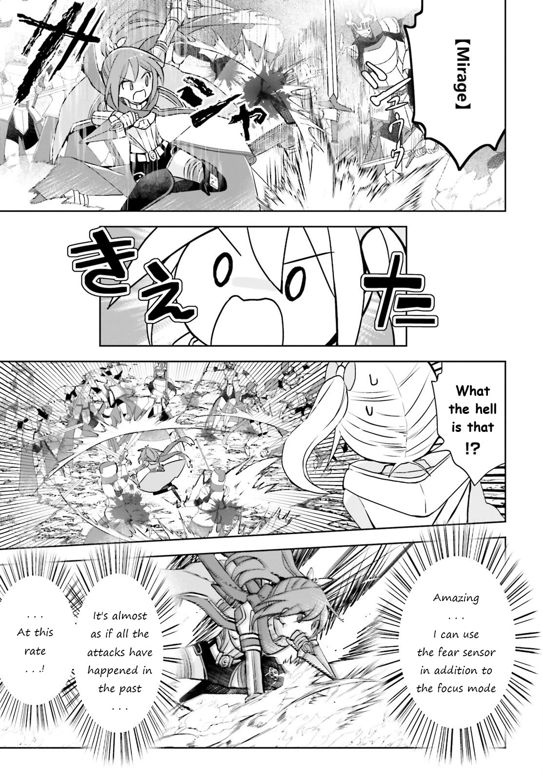 Itai no wa Iya nanode Bougyo-Ryoku ni Kyokufuri Shitai to Omoimasu Chapter 34 page 7 - Chapter 34