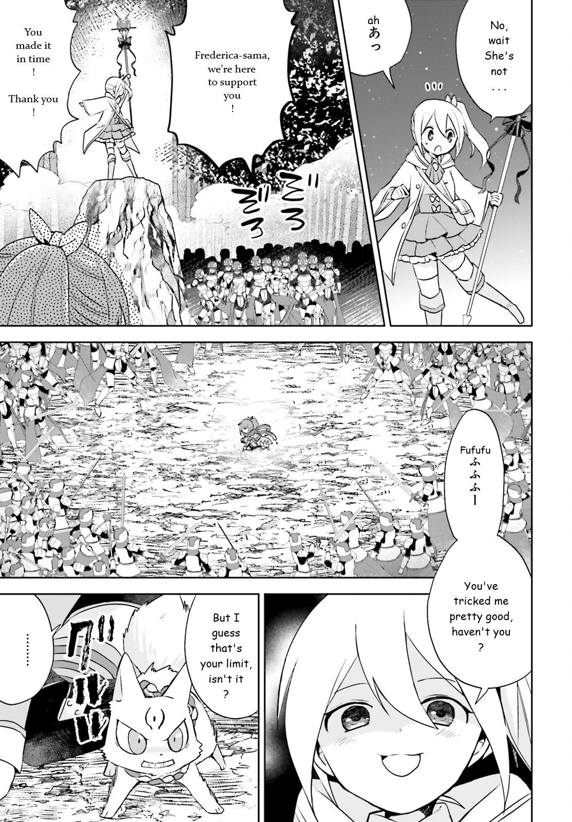 Itai no wa Iya nanode Bougyo-Ryoku ni Kyokufuri Shitai to Omoimasu Chapter 34 page 9 - Chapter 34