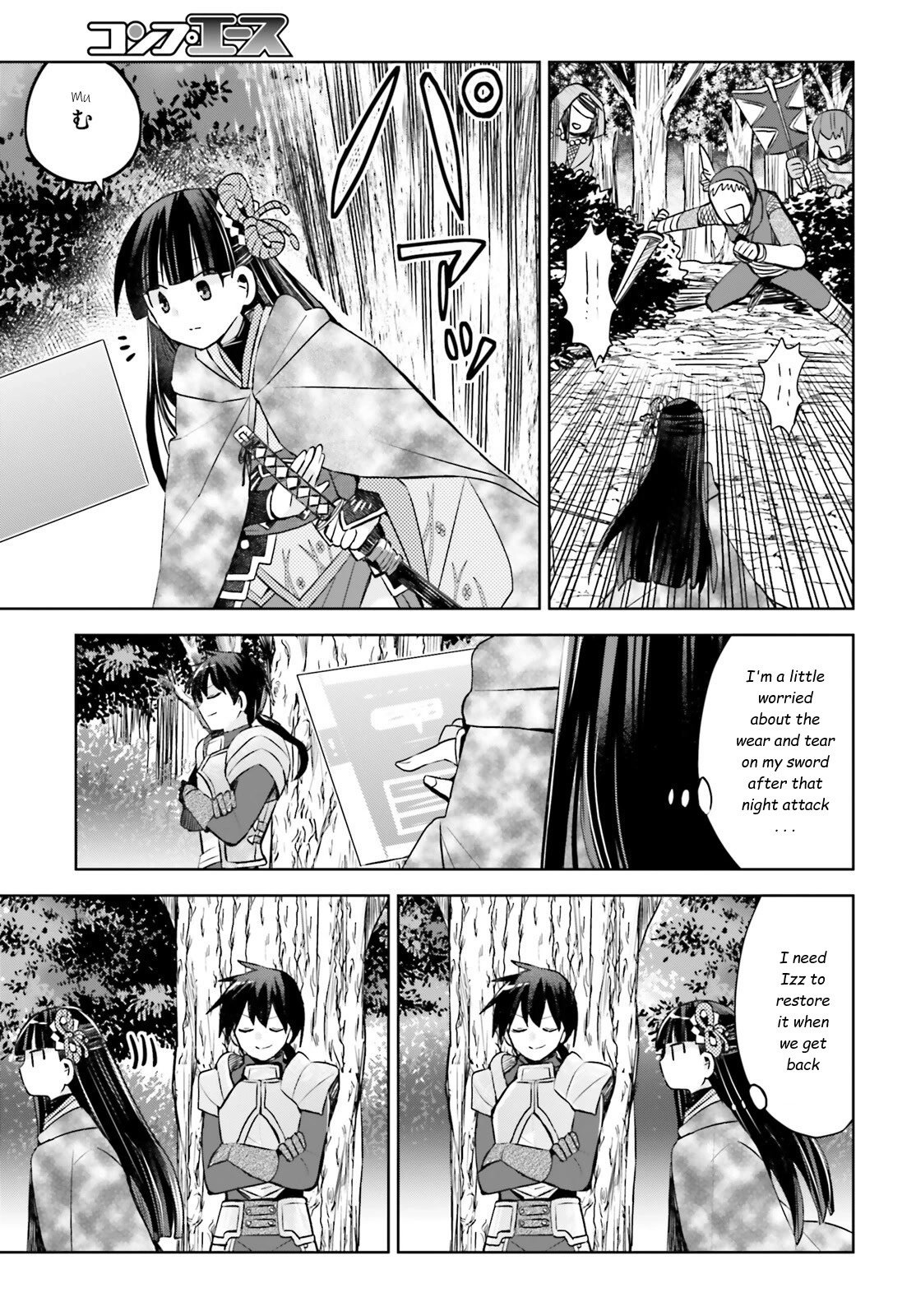 Itai no wa Iya nanode Bougyo-Ryoku ni Kyokufuri Shitai to Omoimasu Chapter 35 page 13 - Chapter 35