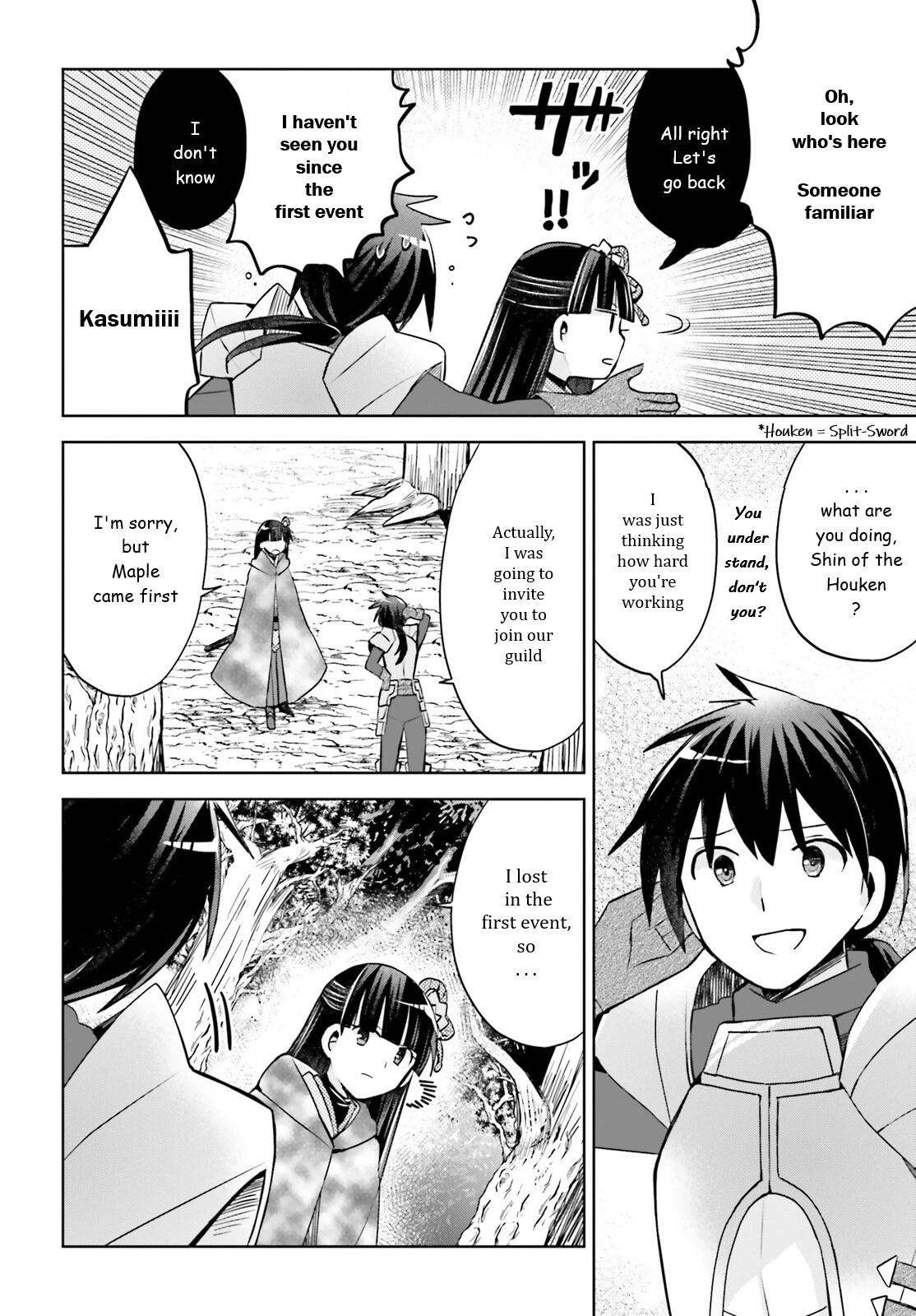 Itai no wa Iya nanode Bougyo-Ryoku ni Kyokufuri Shitai to Omoimasu Chapter 35 page 14 - Chapter 35