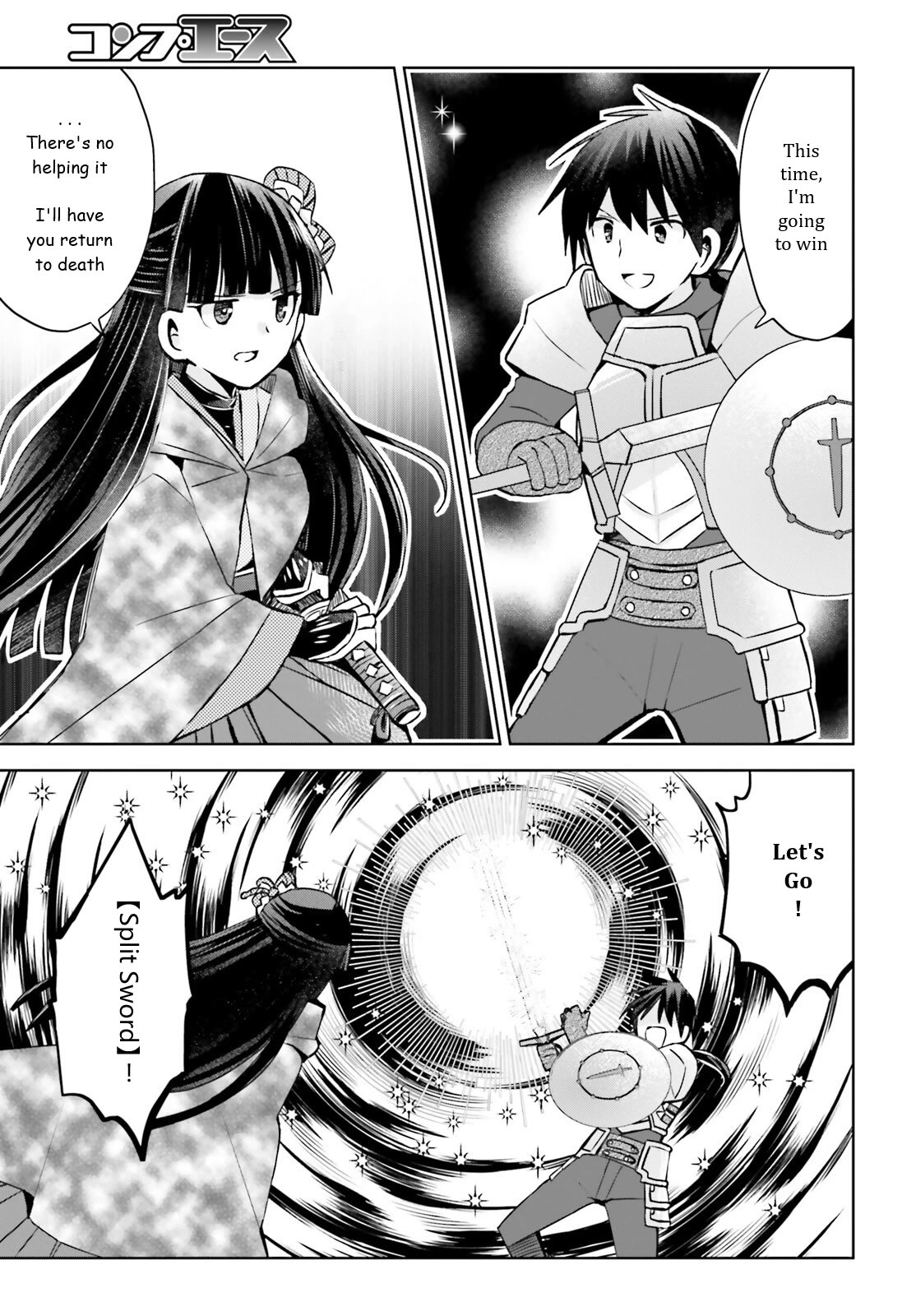 Itai no wa Iya nanode Bougyo-Ryoku ni Kyokufuri Shitai to Omoimasu Chapter 35 page 15 - Chapter 35