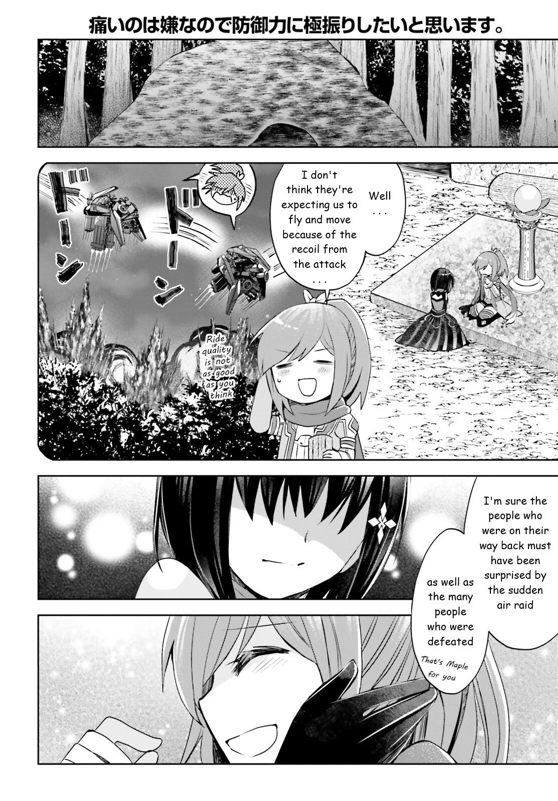 Itai no wa Iya nanode Bougyo-Ryoku ni Kyokufuri Shitai to Omoimasu Chapter 35 page 2 - Chapter 35