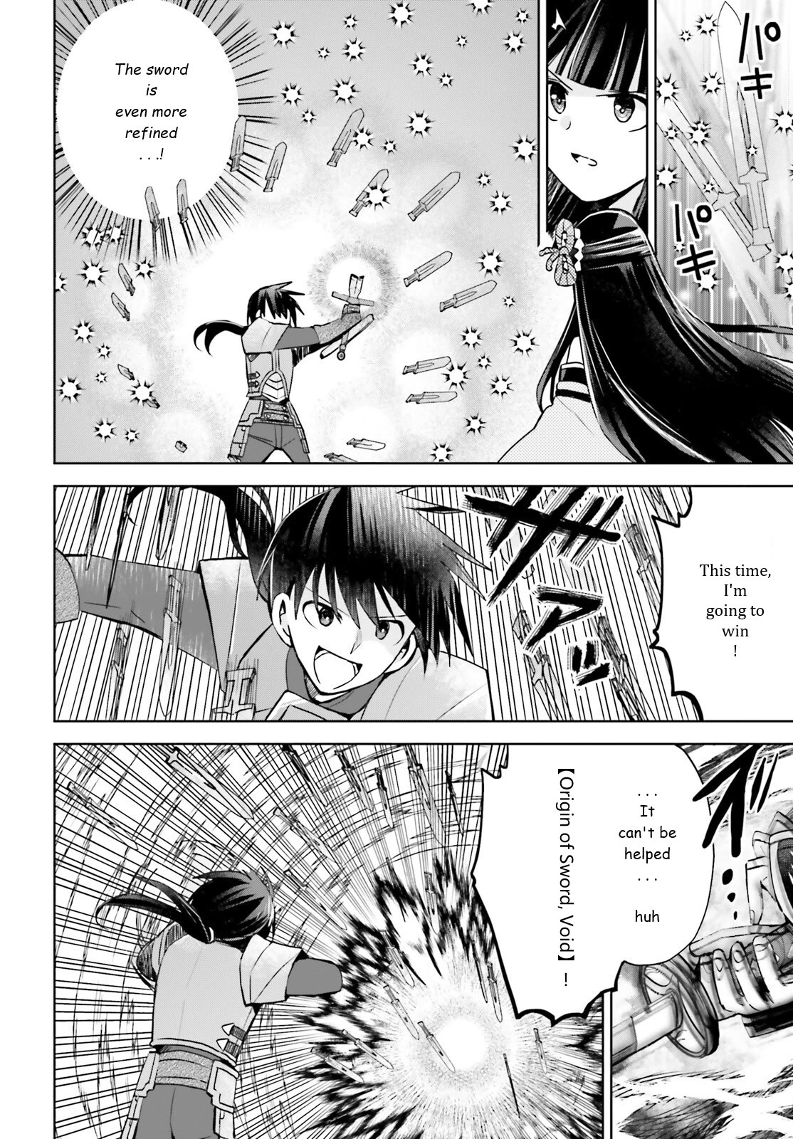 Itai no wa Iya nanode Bougyo-Ryoku ni Kyokufuri Shitai to Omoimasu Chapter 35 page 20 - Chapter 35