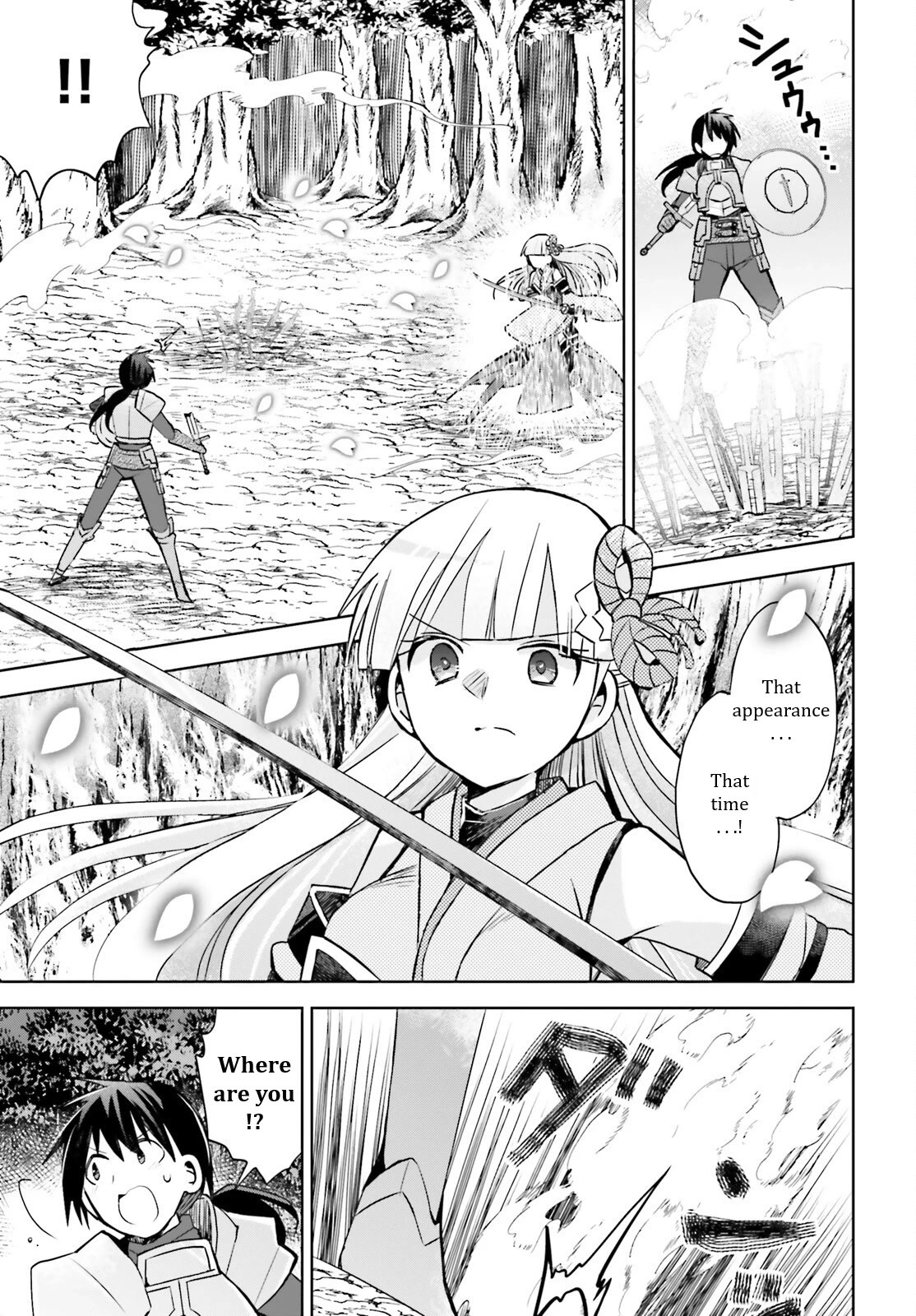 Itai no wa Iya nanode Bougyo-Ryoku ni Kyokufuri Shitai to Omoimasu Chapter 35 page 21 - Chapter 35