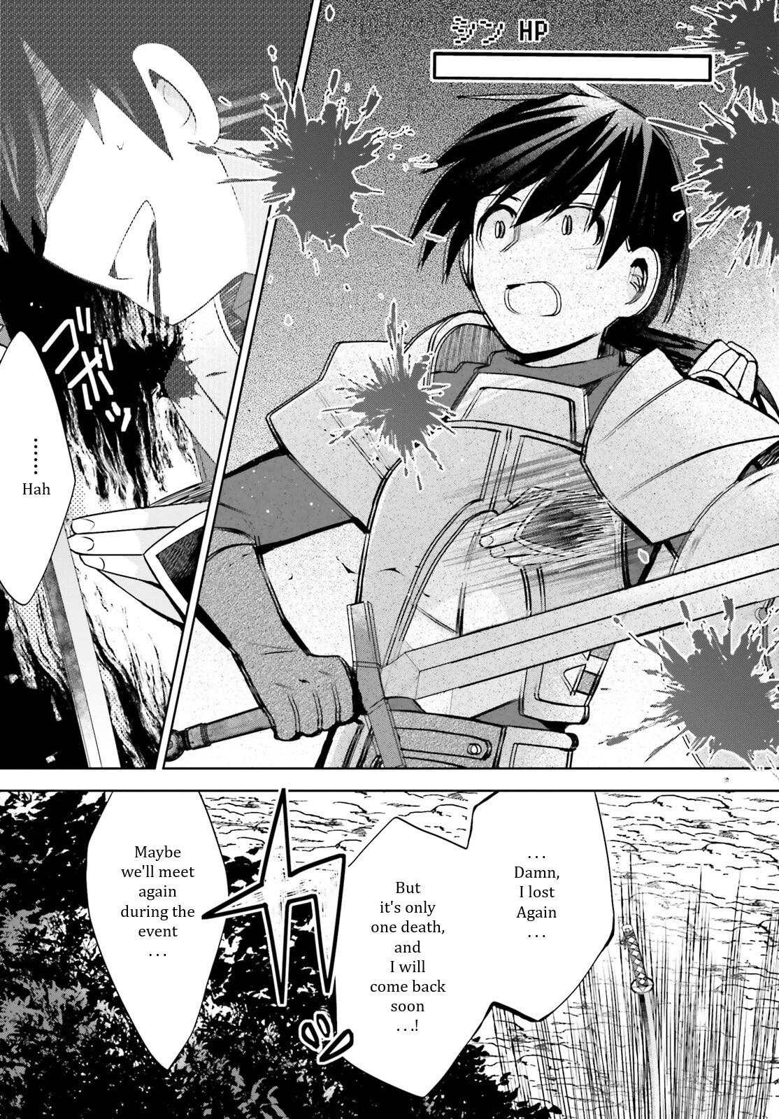 Itai no wa Iya nanode Bougyo-Ryoku ni Kyokufuri Shitai to Omoimasu Chapter 35 page 23 - Chapter 35