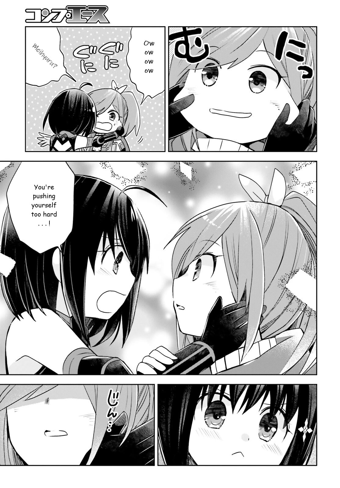Itai no wa Iya nanode Bougyo-Ryoku ni Kyokufuri Shitai to Omoimasu Chapter 35 page 3 - Chapter 35