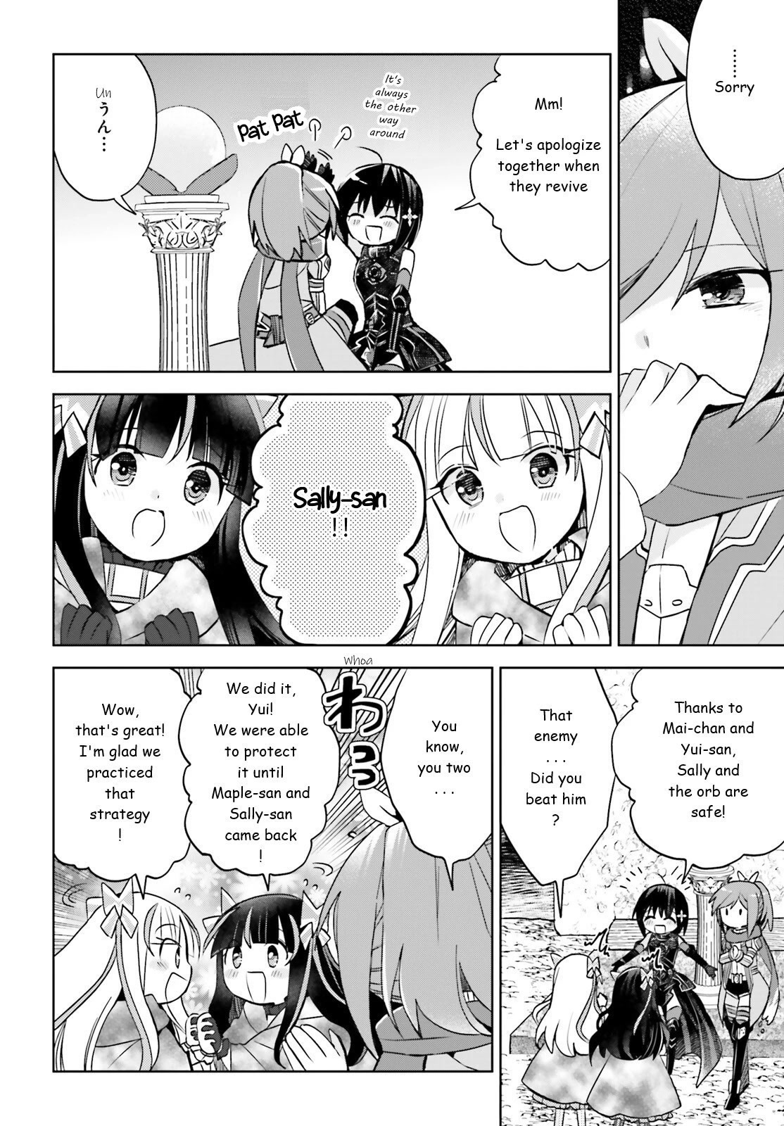 Itai no wa Iya nanode Bougyo-Ryoku ni Kyokufuri Shitai to Omoimasu Chapter 35 page 4 - Chapter 35