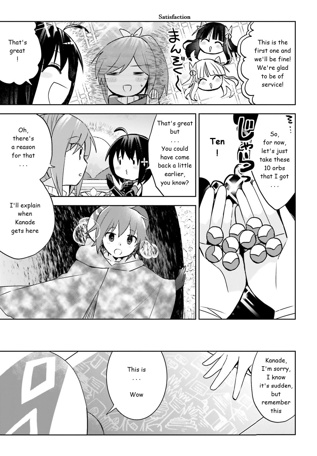 Itai no wa Iya nanode Bougyo-Ryoku ni Kyokufuri Shitai to Omoimasu Chapter 35 page 5 - Chapter 35