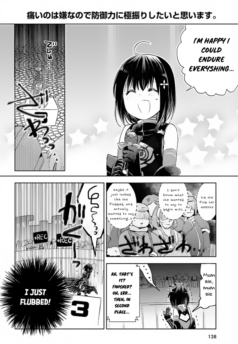 Itai no wa Iya nanode Bougyo-Ryoku ni Kyokufuri Shitai to Omoimasu Chapter 4 page 10 - Chapter 4