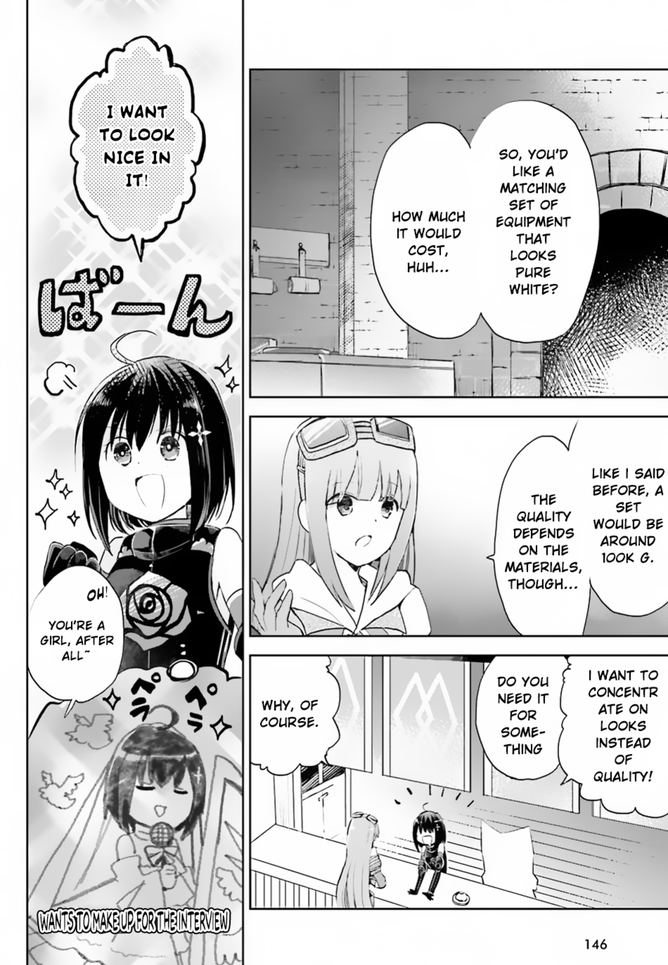 Itai no wa Iya nanode Bougyo-Ryoku ni Kyokufuri Shitai to Omoimasu Chapter 4 page 18 - Chapter 4