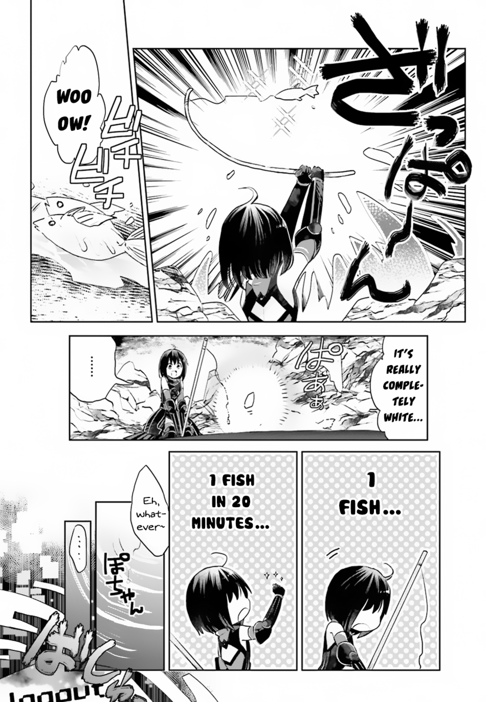Itai no wa Iya nanode Bougyo-Ryoku ni Kyokufuri Shitai to Omoimasu Chapter 4 page 21 - Chapter 4