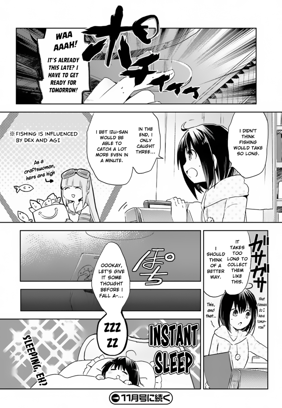 Itai no wa Iya nanode Bougyo-Ryoku ni Kyokufuri Shitai to Omoimasu Chapter 4 page 22 - Chapter 4