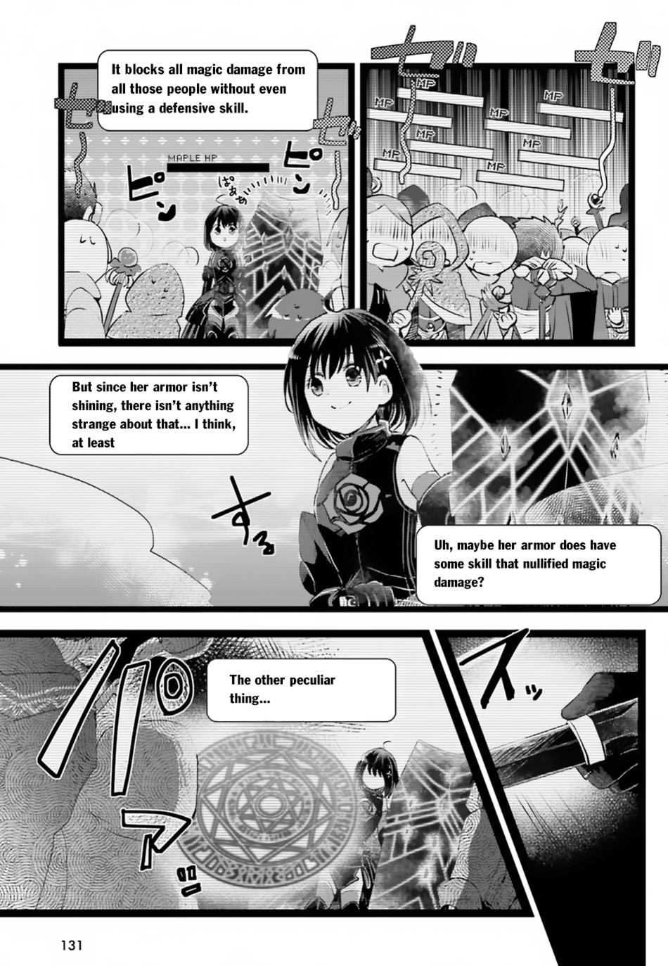 Itai no wa Iya nanode Bougyo-Ryoku ni Kyokufuri Shitai to Omoimasu Chapter 4 page 4 - Chapter 4