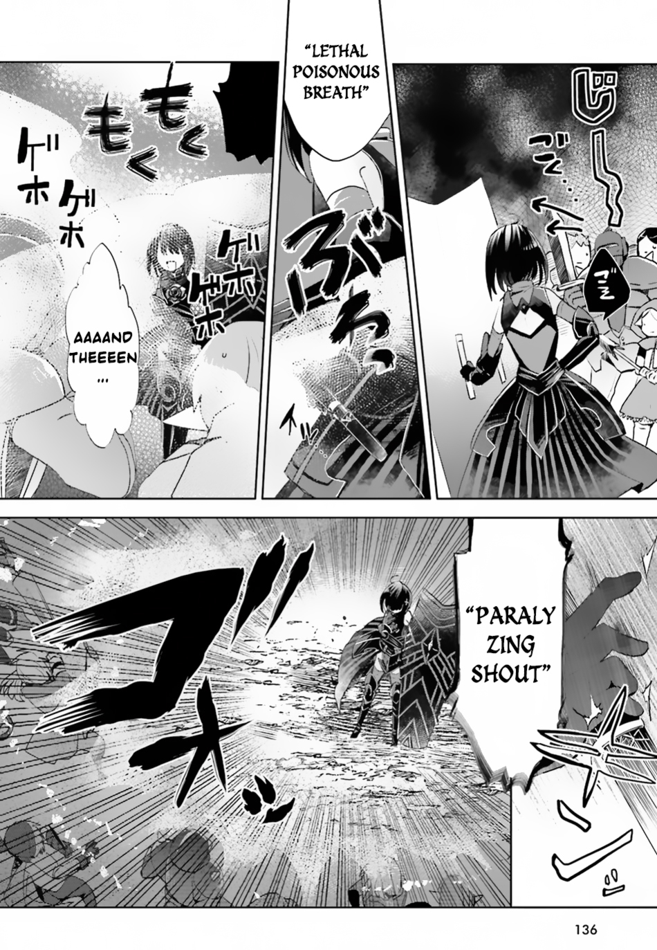 Itai no wa Iya nanode Bougyo-Ryoku ni Kyokufuri Shitai to Omoimasu Chapter 4 page 8 - Chapter 4
