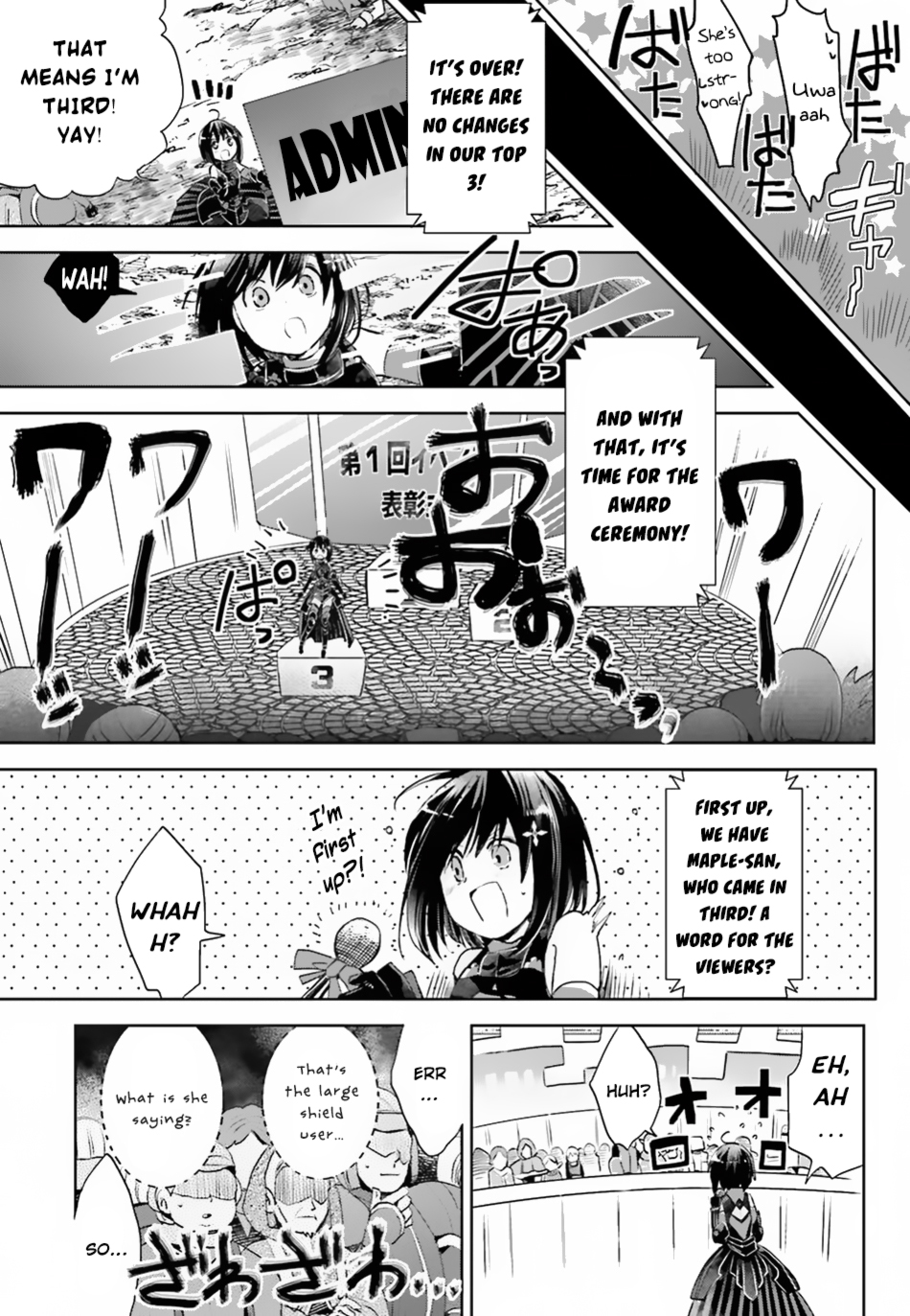 Itai no wa Iya nanode Bougyo-Ryoku ni Kyokufuri Shitai to Omoimasu Chapter 4 page 9 - Chapter 4