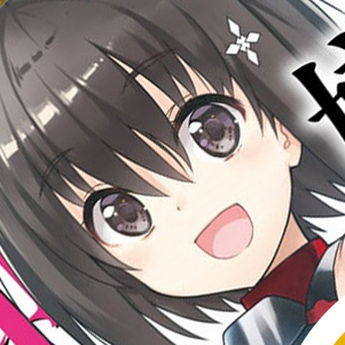 Itai no wa Iya nanode Bougyo-Ryoku ni Kyokufuri Shitai to Omoimasu Chapter 4 cover