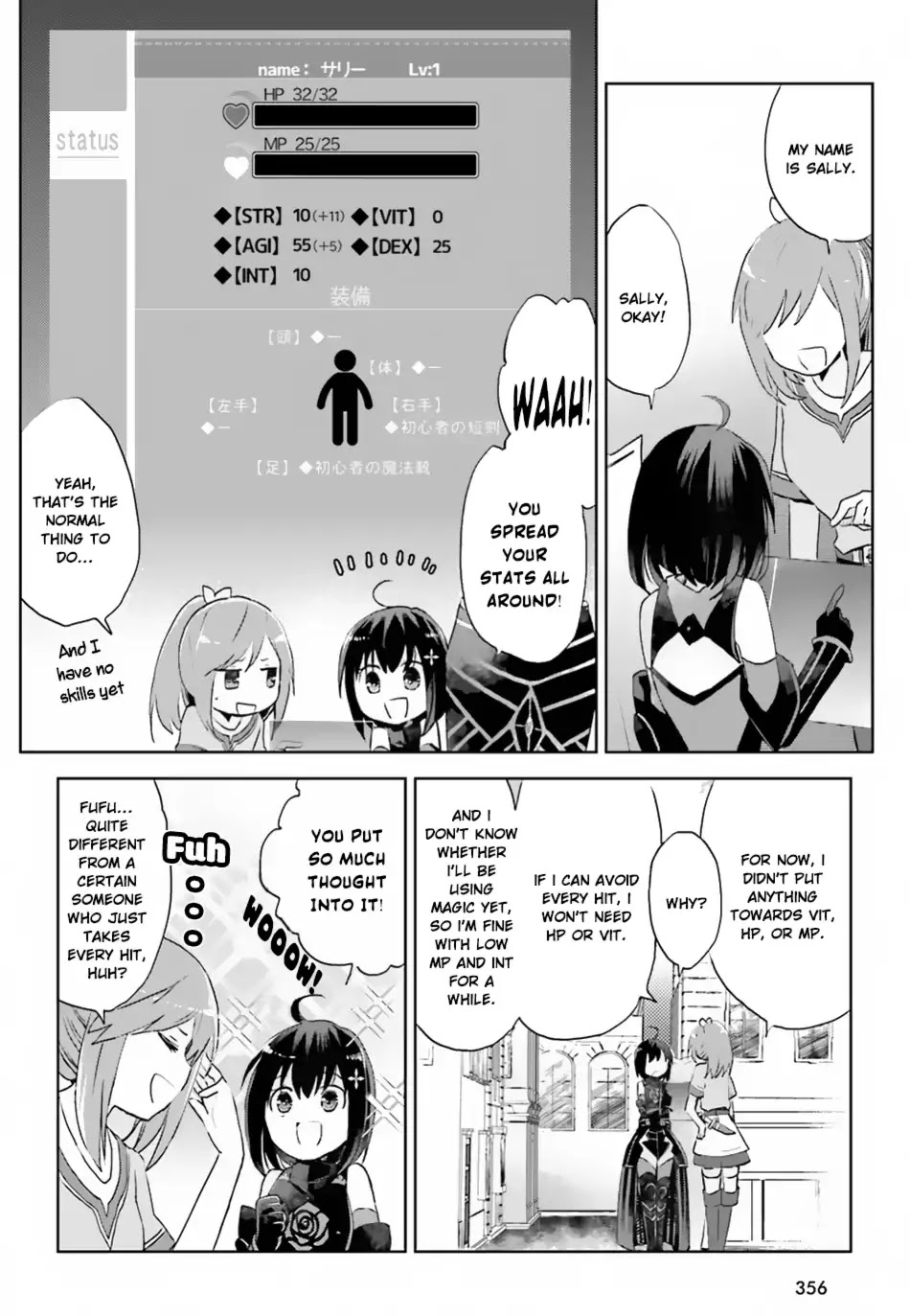 Itai no wa Iya nanode Bougyo-Ryoku ni Kyokufuri Shitai to Omoimasu Chapter 5 page 11 - Chapter 5