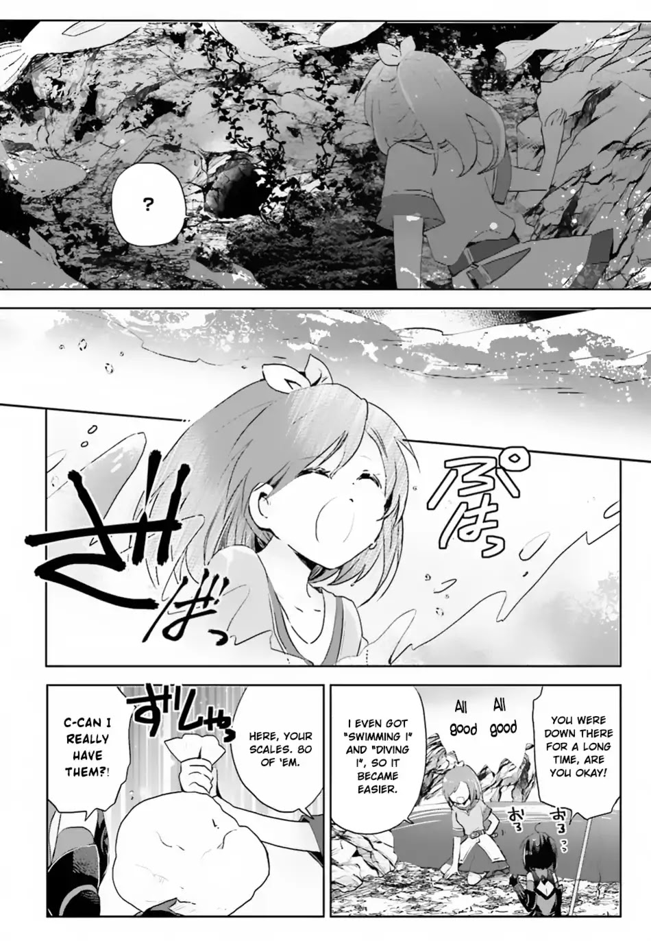 Itai no wa Iya nanode Bougyo-Ryoku ni Kyokufuri Shitai to Omoimasu Chapter 5 page 18 - Chapter 5