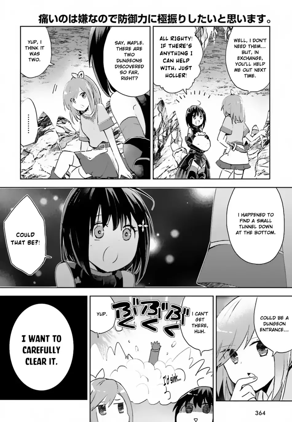 Itai no wa Iya nanode Bougyo-Ryoku ni Kyokufuri Shitai to Omoimasu Chapter 5 page 19 - Chapter 5