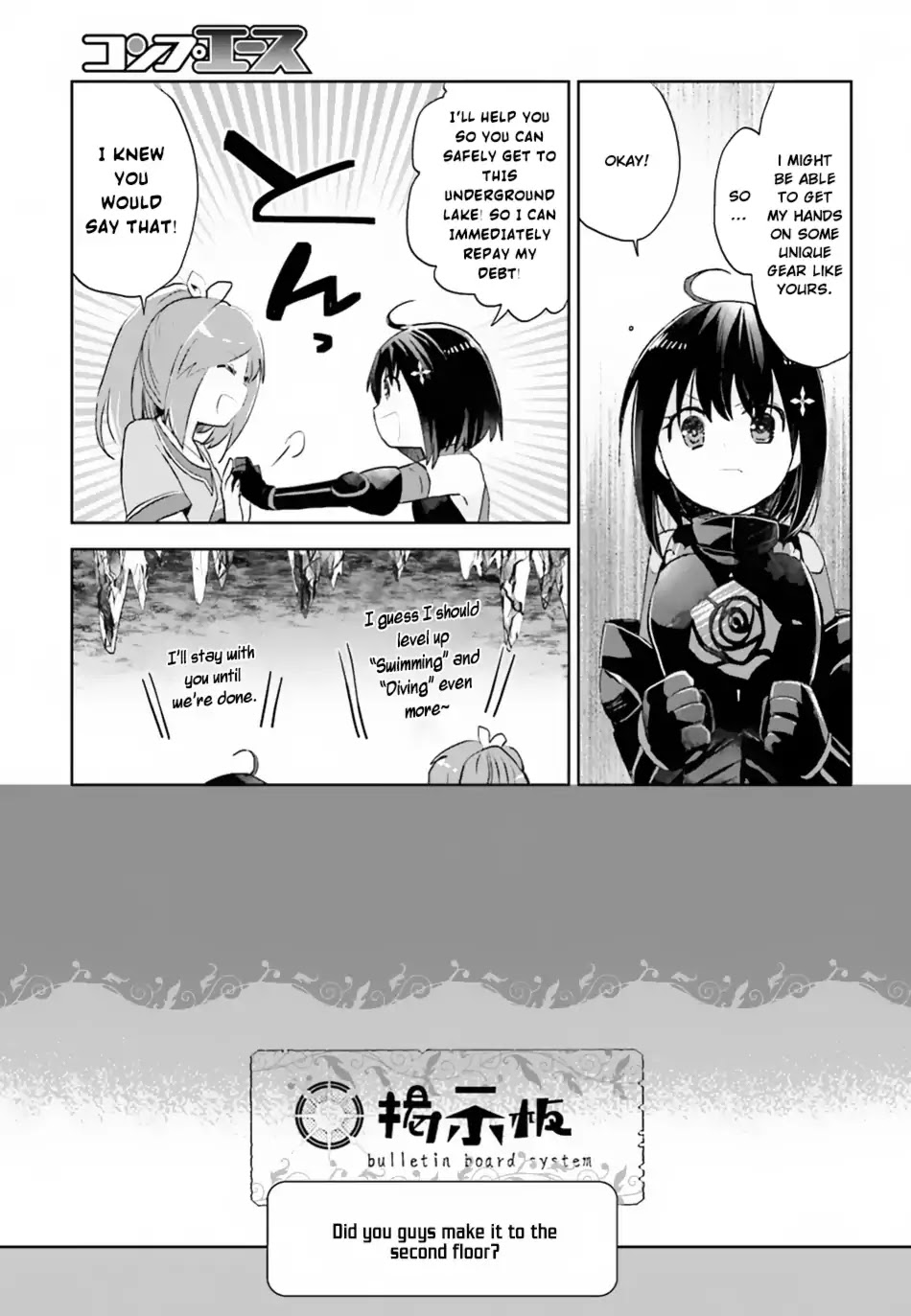 Itai no wa Iya nanode Bougyo-Ryoku ni Kyokufuri Shitai to Omoimasu Chapter 5 page 20 - Chapter 5