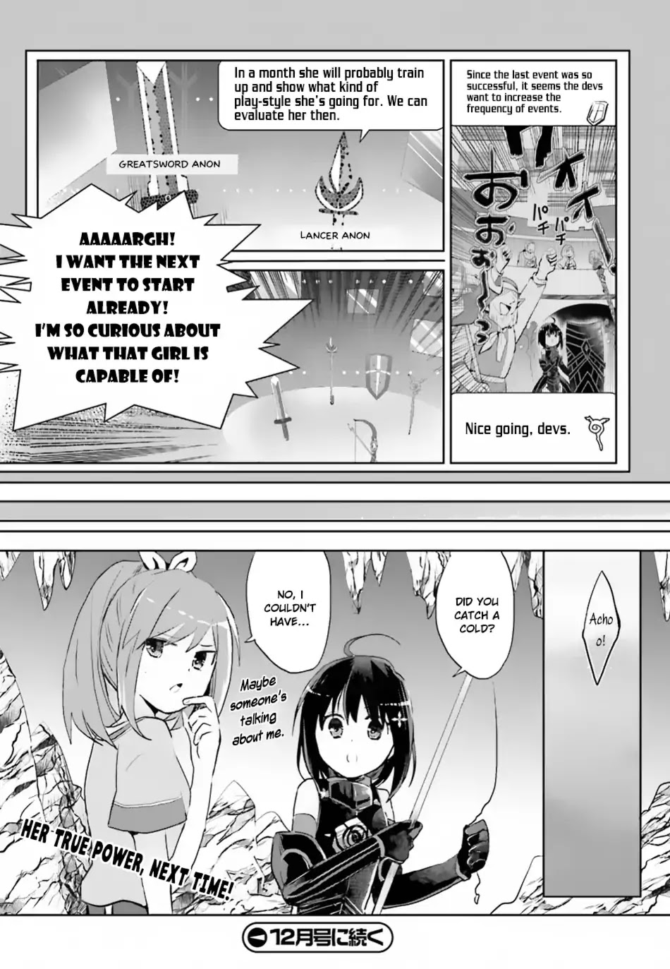 Itai no wa Iya nanode Bougyo-Ryoku ni Kyokufuri Shitai to Omoimasu Chapter 5 page 23 - Chapter 5