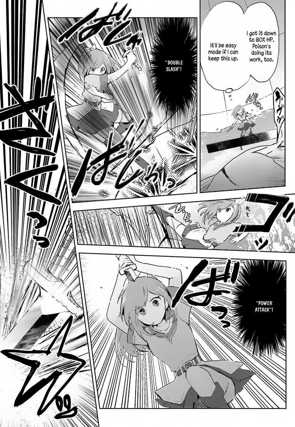 Itai no wa Iya nanode Bougyo-Ryoku ni Kyokufuri Shitai to Omoimasu Chapter 6 page 10 - Chapter 6