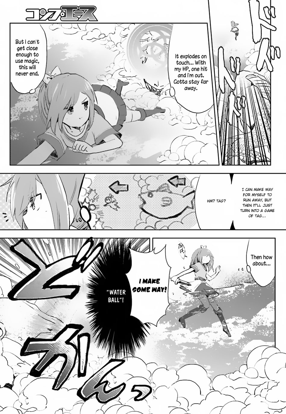 Itai no wa Iya nanode Bougyo-Ryoku ni Kyokufuri Shitai to Omoimasu Chapter 6 page 12 - Chapter 6