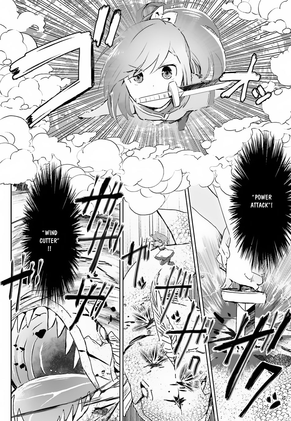 Itai no wa Iya nanode Bougyo-Ryoku ni Kyokufuri Shitai to Omoimasu Chapter 6 page 13 - Chapter 6