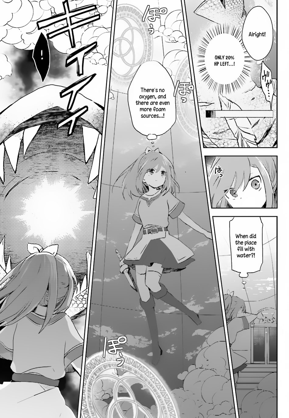 Itai no wa Iya nanode Bougyo-Ryoku ni Kyokufuri Shitai to Omoimasu Chapter 6 page 14 - Chapter 6