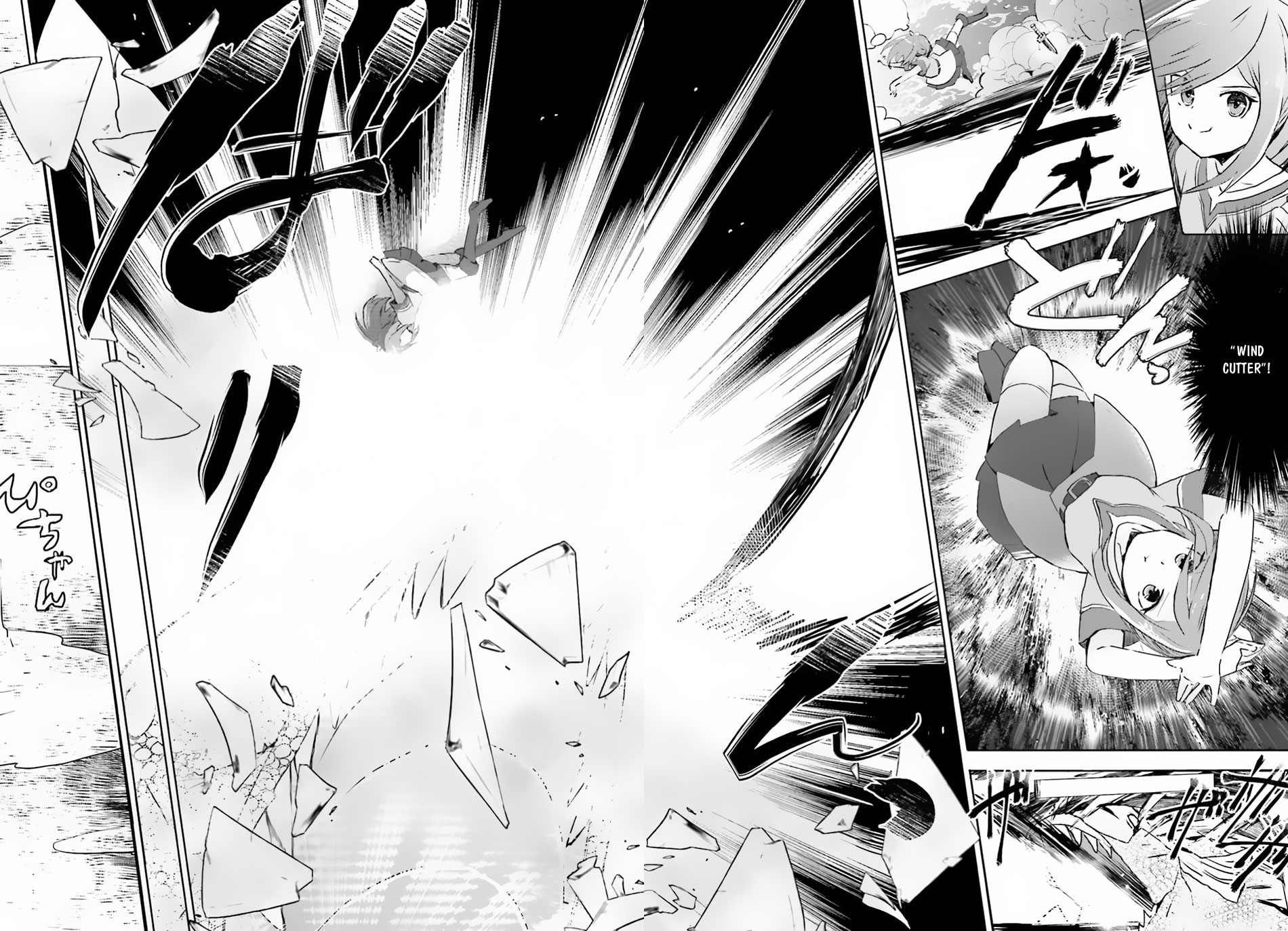 Itai no wa Iya nanode Bougyo-Ryoku ni Kyokufuri Shitai to Omoimasu Chapter 6 page 17 - Chapter 6