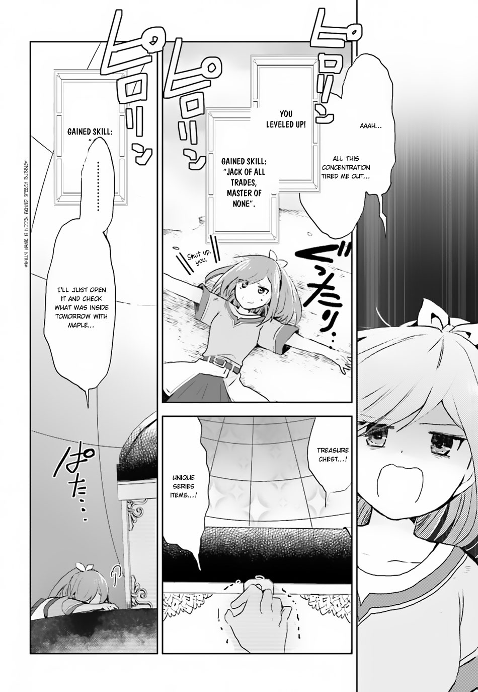 Itai no wa Iya nanode Bougyo-Ryoku ni Kyokufuri Shitai to Omoimasu Chapter 6 page 18 - Chapter 6