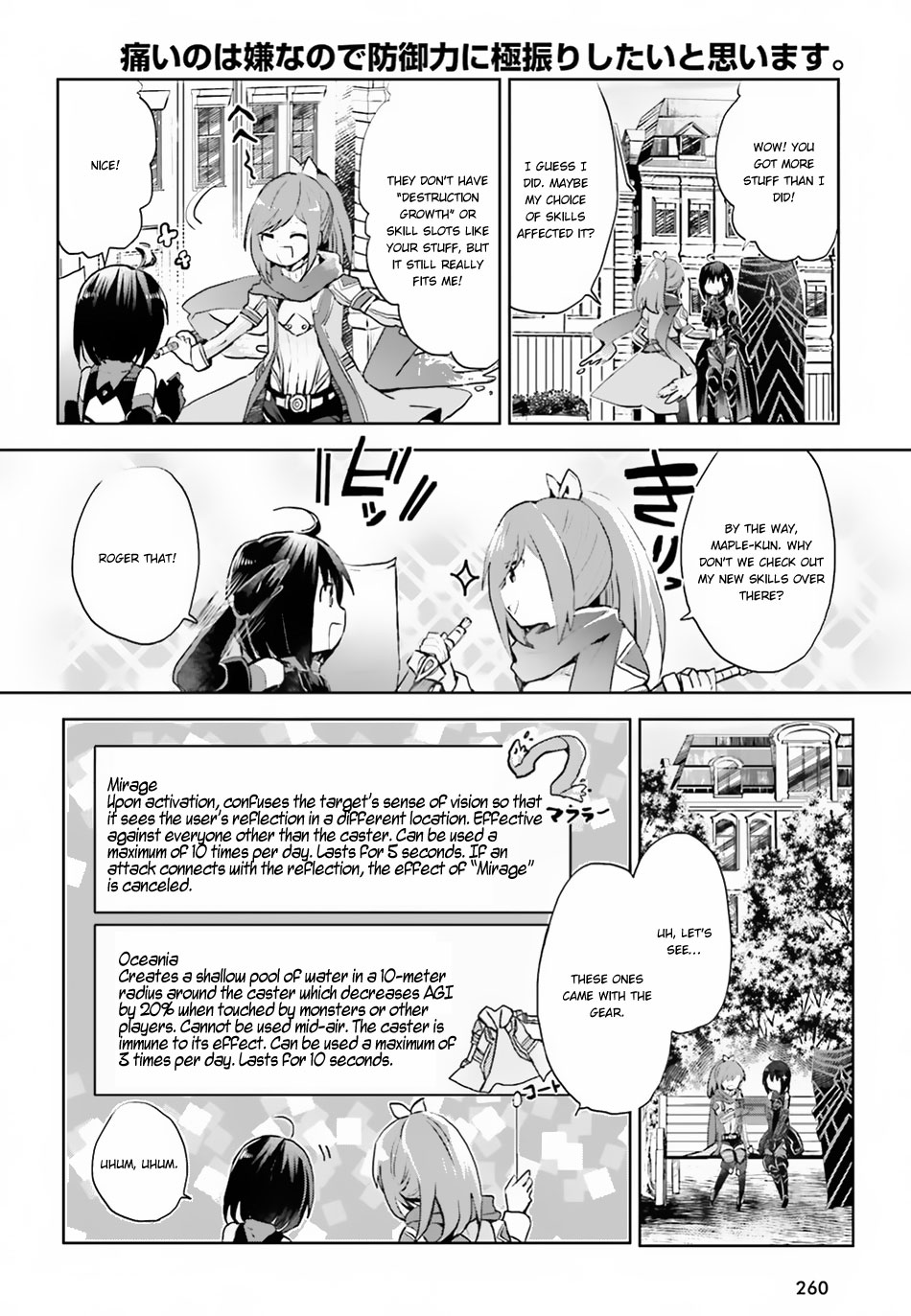 Itai no wa Iya nanode Bougyo-Ryoku ni Kyokufuri Shitai to Omoimasu Chapter 6 page 20 - Chapter 6