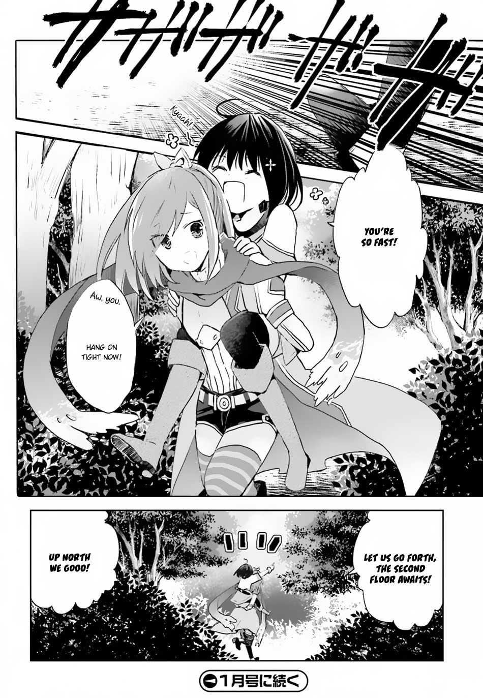 Itai no wa Iya nanode Bougyo-Ryoku ni Kyokufuri Shitai to Omoimasu Chapter 6 page 24 - Chapter 6