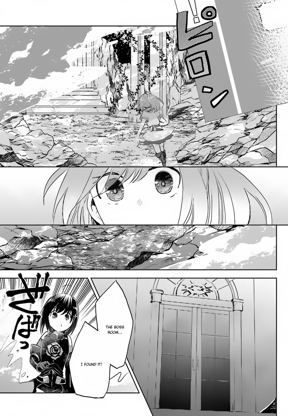 Itai no wa Iya nanode Bougyo-Ryoku ni Kyokufuri Shitai to Omoimasu Chapter 6 page 4 - Chapter 6