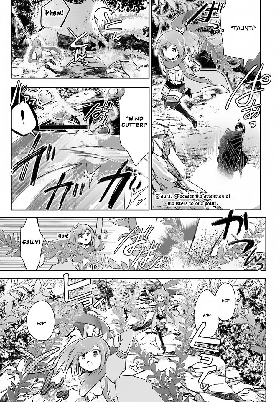 Itai no wa Iya nanode Bougyo-Ryoku ni Kyokufuri Shitai to Omoimasu Chapter 7 page 11 - Chapter 7