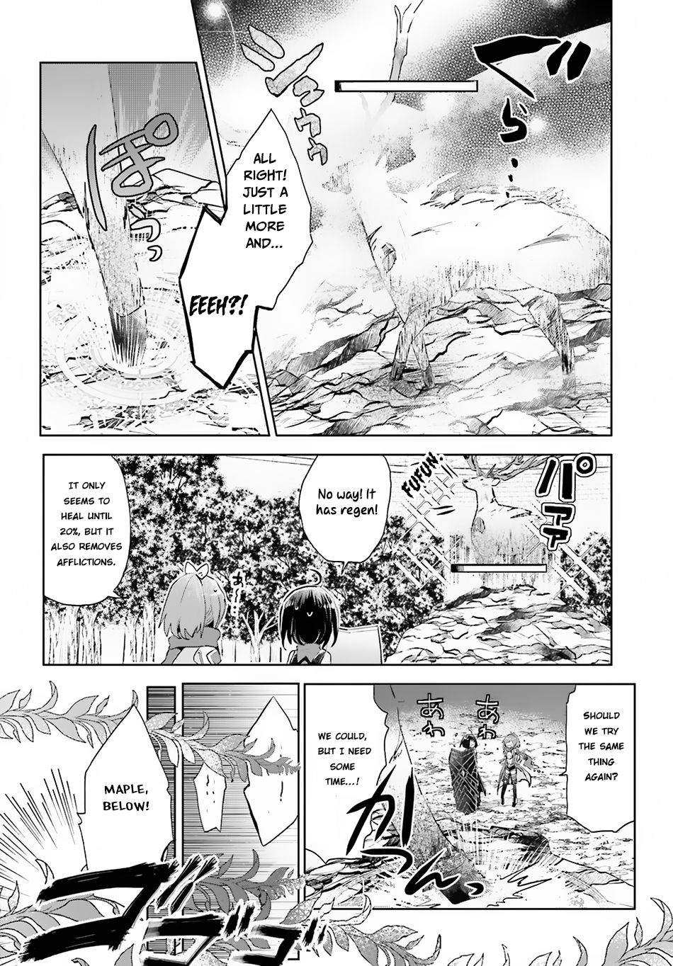 Itai no wa Iya nanode Bougyo-Ryoku ni Kyokufuri Shitai to Omoimasu Chapter 7 page 14 - Chapter 7
