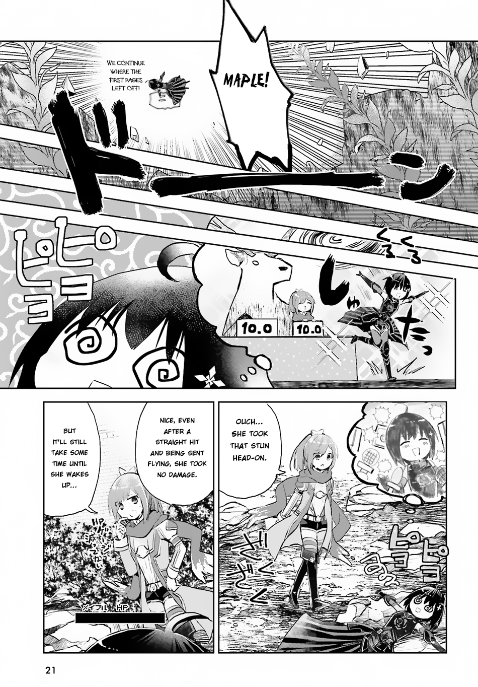 Itai no wa Iya nanode Bougyo-Ryoku ni Kyokufuri Shitai to Omoimasu Chapter 7 page 15 - Chapter 7