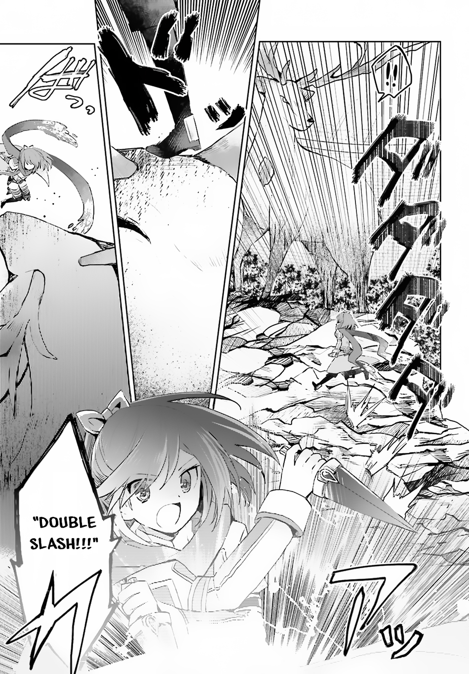 Itai no wa Iya nanode Bougyo-Ryoku ni Kyokufuri Shitai to Omoimasu Chapter 7 page 17 - Chapter 7