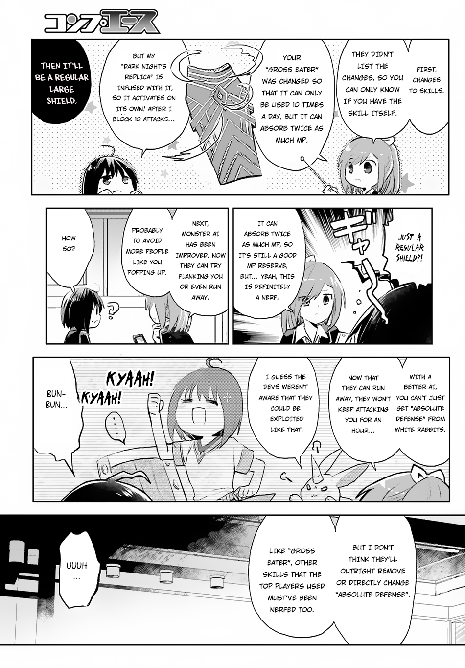 Itai no wa Iya nanode Bougyo-Ryoku ni Kyokufuri Shitai to Omoimasu Chapter 7 page 21 - Chapter 7