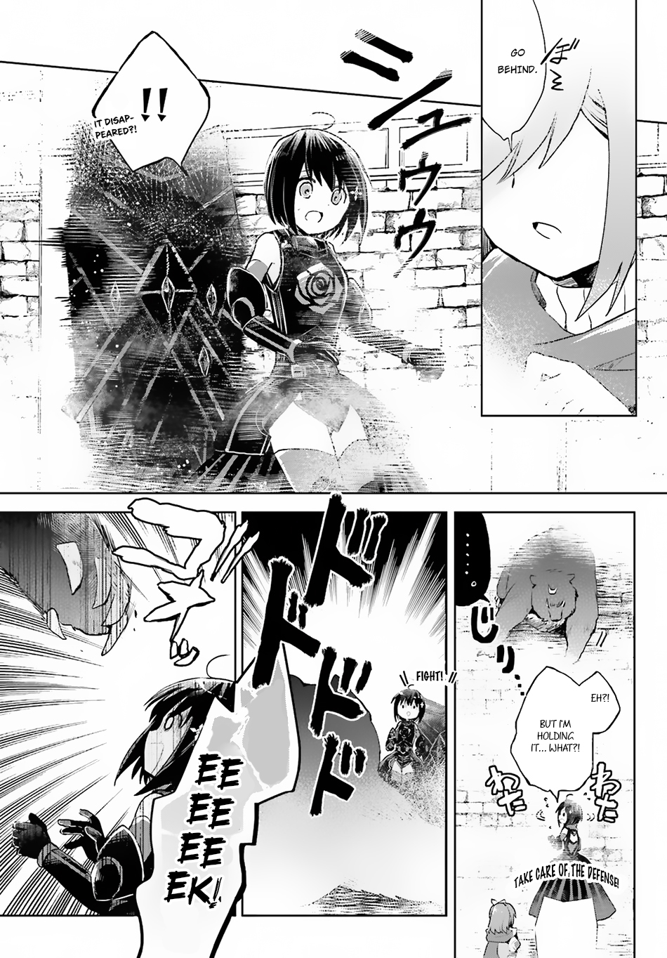Itai no wa Iya nanode Bougyo-Ryoku ni Kyokufuri Shitai to Omoimasu Chapter 7 page 7 - Chapter 7