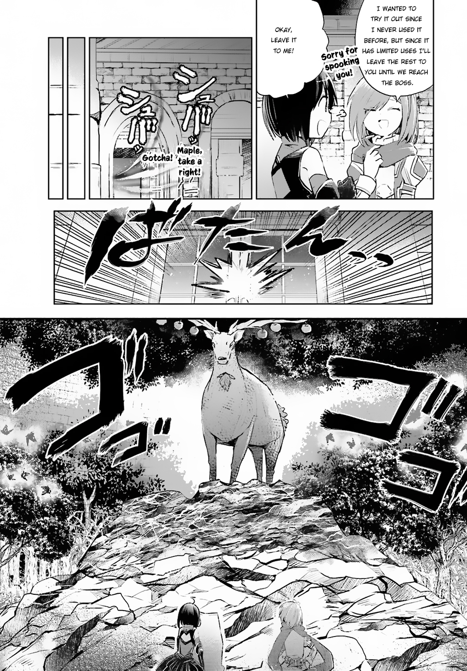 Itai no wa Iya nanode Bougyo-Ryoku ni Kyokufuri Shitai to Omoimasu Chapter 7 page 9 - Chapter 7