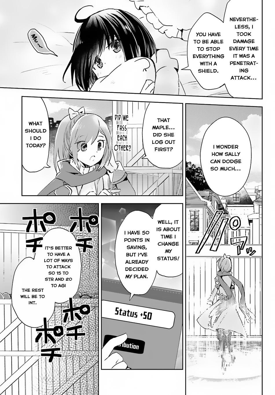 Itai no wa Iya nanode Bougyo-Ryoku ni Kyokufuri Shitai to Omoimasu Chapter 8 page 18 - Chapter 8