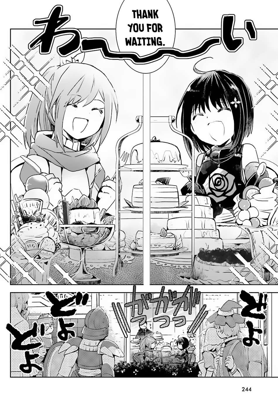 Itai no wa Iya nanode Bougyo-Ryoku ni Kyokufuri Shitai to Omoimasu Chapter 8 page 25 - Chapter 8