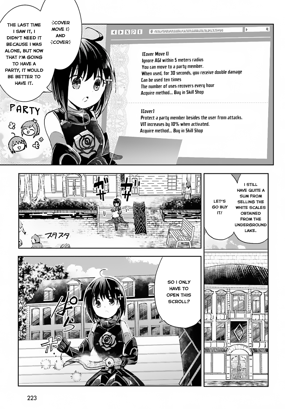 Itai no wa Iya nanode Bougyo-Ryoku ni Kyokufuri Shitai to Omoimasu Chapter 8 page 4 - Chapter 8
