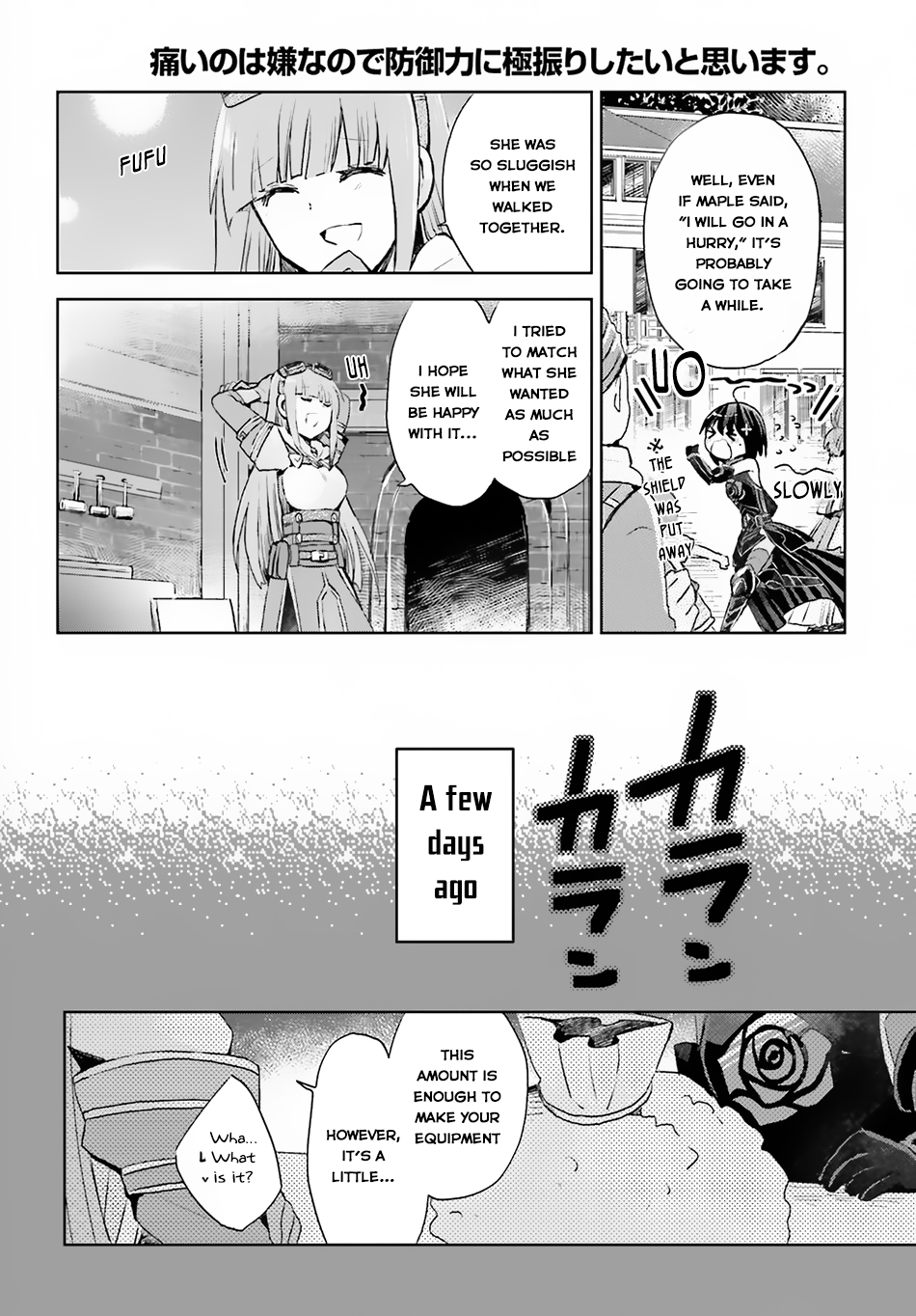 Itai no wa Iya nanode Bougyo-Ryoku ni Kyokufuri Shitai to Omoimasu Chapter 8 page 7 - Chapter 8