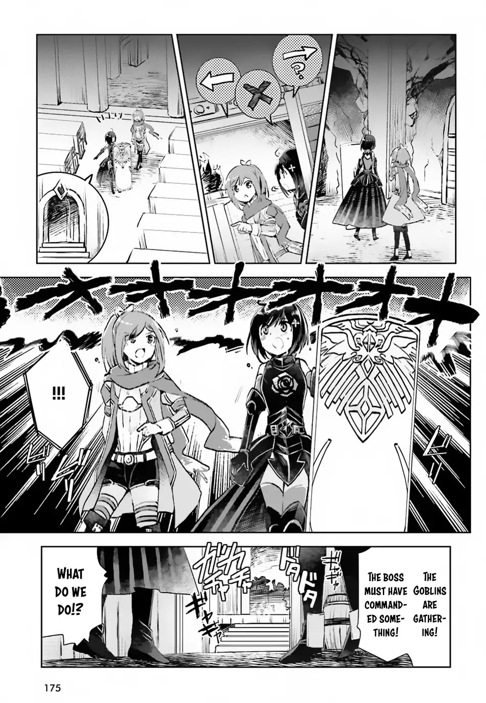 Itai no wa Iya nanode Bougyo-Ryoku ni Kyokufuri Shitai to Omoimasu Chapter 9 page 11 - Chapter 9